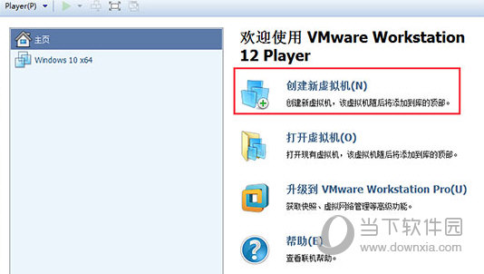 Fedora ISO镜像下载