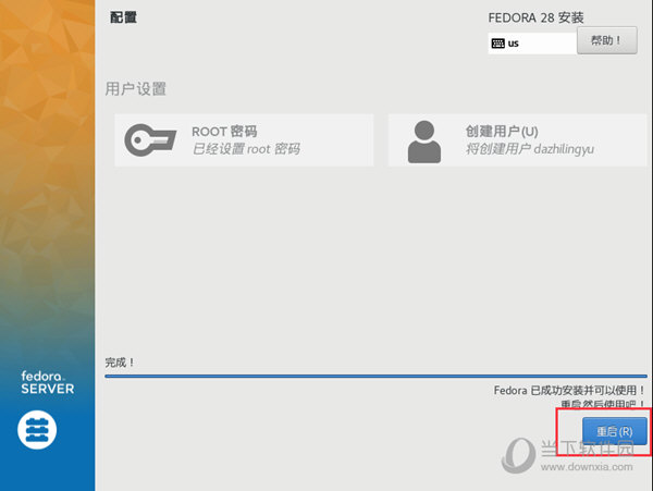 Fedora ISO镜像下载