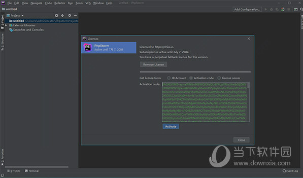 Phpstorm2021永久激活补丁