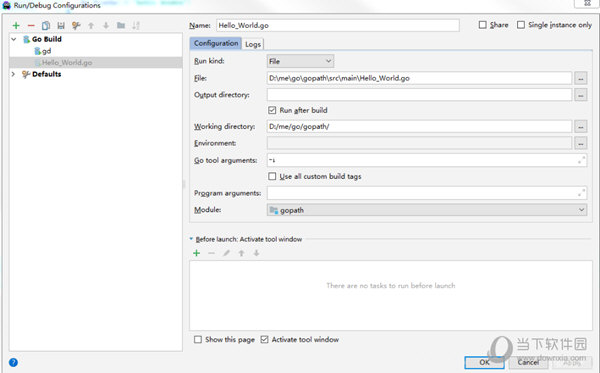 JetBrains GoLand
