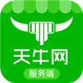 天牛网服务端 V2.1.3 安卓版