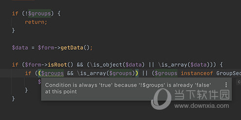 PhpStorm2020.2永久破解版