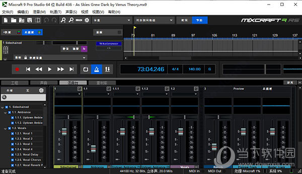 Mixcraft9中文破解版