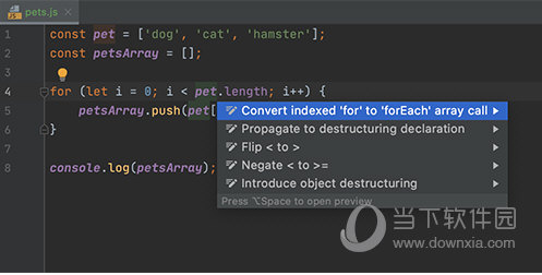 PhpStorm2020.2永久破解版