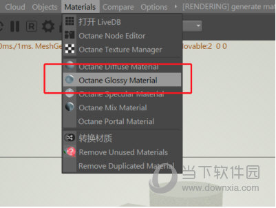 OC渲染器4.04免费破解版下载