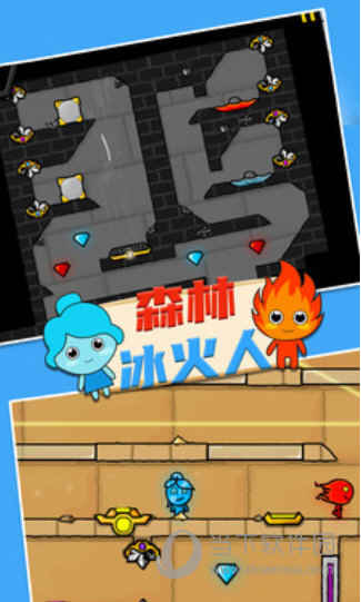 拓海e养APP