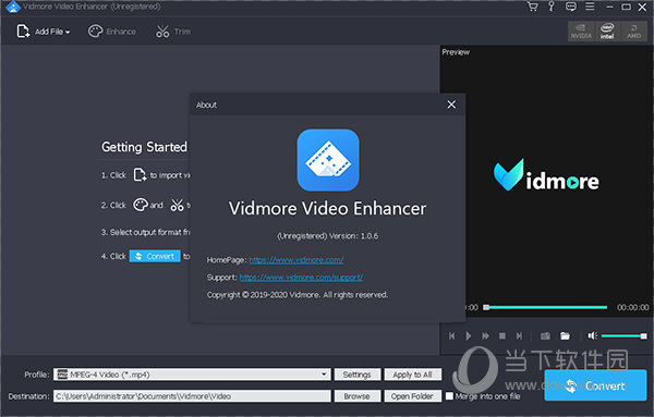 Vidmore Video Enhancer