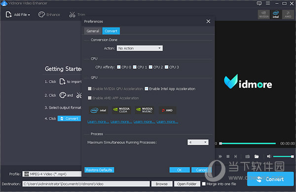 Vidmore Video Enhancer