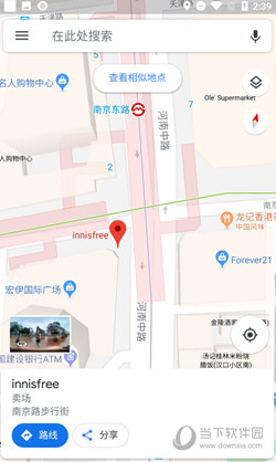 Google地图手机版下载