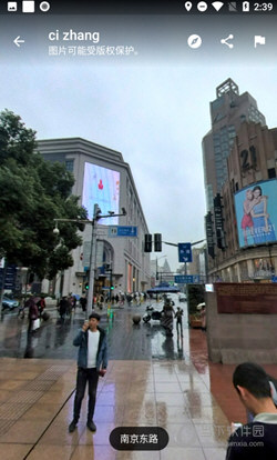 Google地图手机版下载