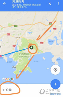 Google地图手机版下载
