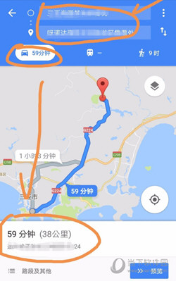 Google地图手机版下载