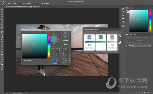Chameleon Adaptive Palette