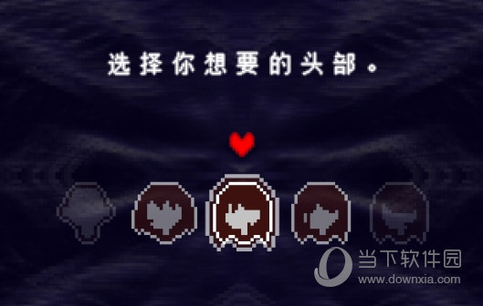 三角符文走路修复版下载