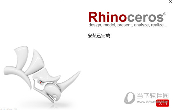 Rhino6.8破解版