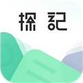 探记 V3.2.0 苹果版