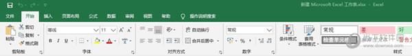 SOSO工具集