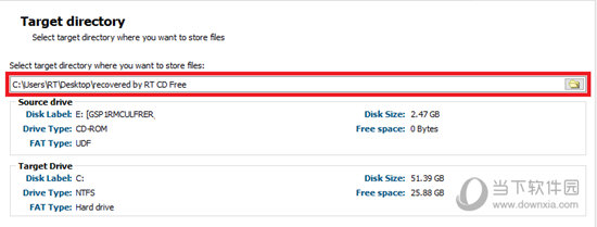 Recovery Toolbox for CD Free