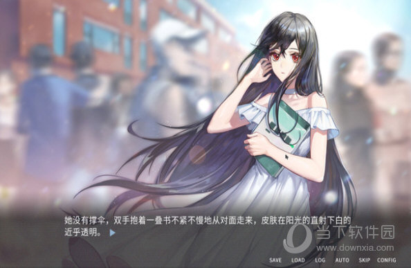 他人世界末完整版