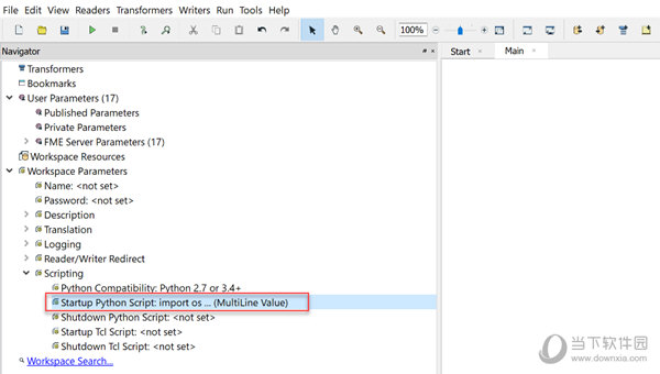 FME Desktop