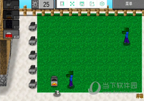 我的世界植物大战僵尸2破解版 V2.5.5.217492 安卓免费版截图1