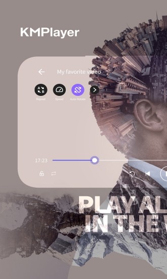 KMPlayer V42.03.242 官方安卓版截图1
