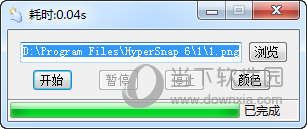 AnyToBmp
