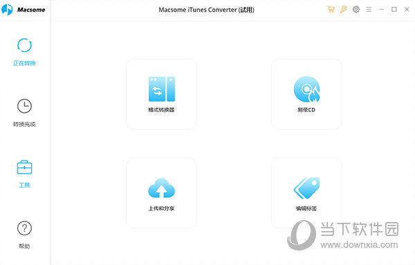 Macsome iTunes Converter