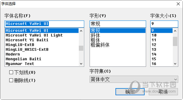 nomeiryoui中文版