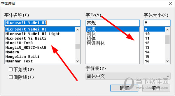 nomeiryoui中文版