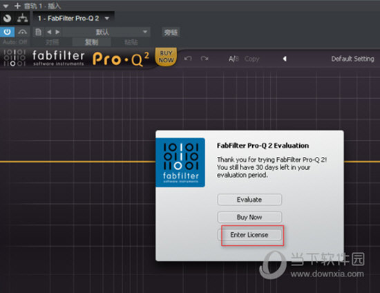 fabfilter pro q2