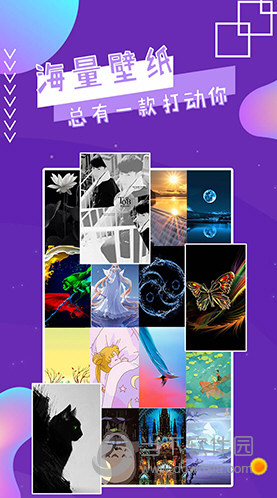 魔幻秀桌面