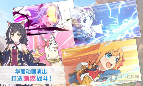 梦想音乐播放器安卓版