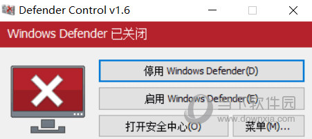 Defender Control1.6汉化版