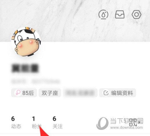 绿洲APP