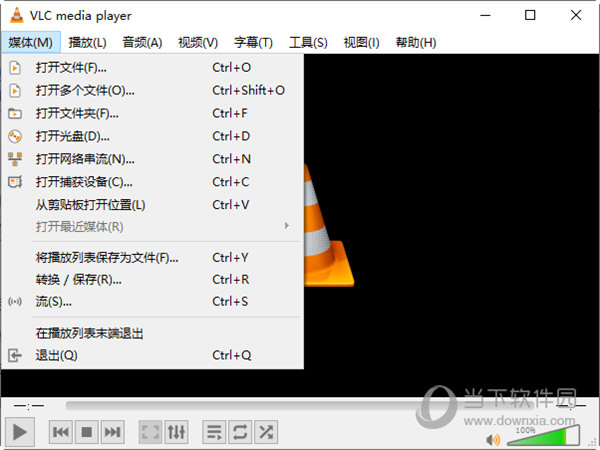 VLC Media Player