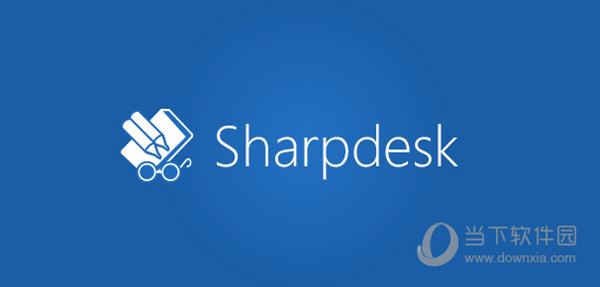 Sharpdesk3.1破解版