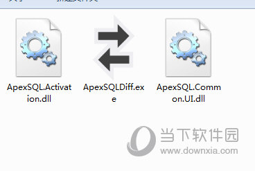 ApexSQL Diff