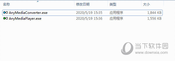 Any Media Player