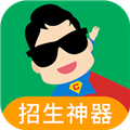 超级教练 V5.8.2 安卓版