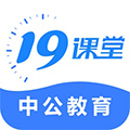 19课堂 V7.0 安卓版