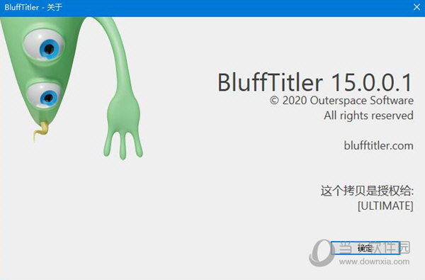 BluffTitler 15中文免费版