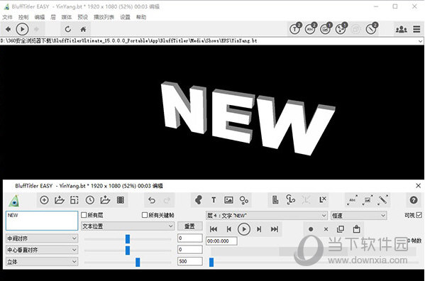 BluffTitler 15中文免费版