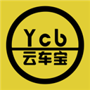 云车宝 V1.3.0 安卓版