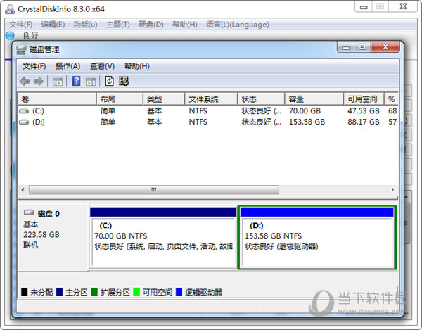 CrystalDiskMark8.30汉化版