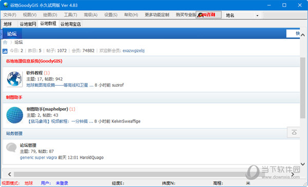 谷歌GoodyGIS