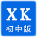 信考中学信息技术考试练习系统 V20.1.0.101 天津初中版