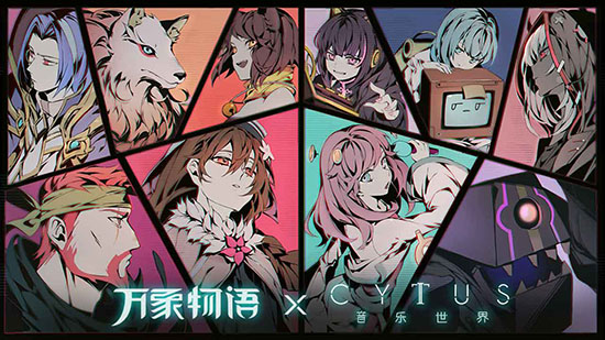 万象物语官服 V4.4.3 安卓版截图3