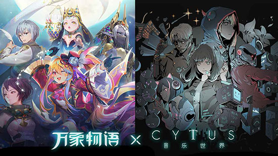 万象物语官服 V4.4.3 安卓版截图2