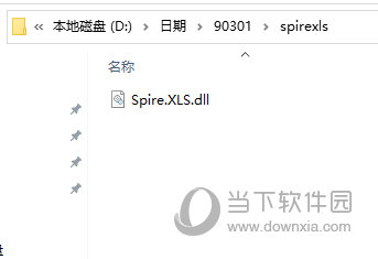 spire.xls